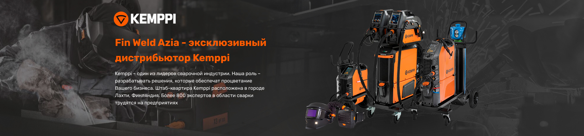 Заголовок слайда