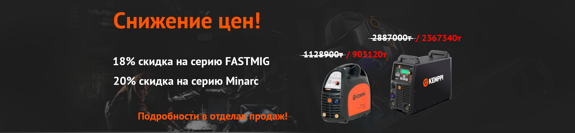 Заголовок слайда